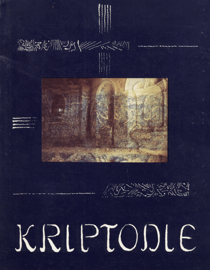 kriptodie